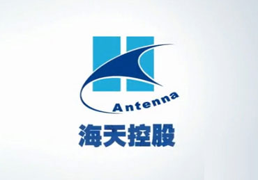 海天天線控股企業宣傳片